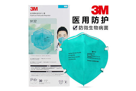 3M医用外科口罩图片